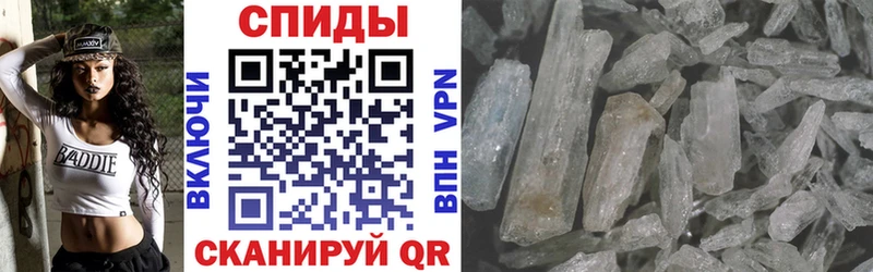 Амфетамин 98% Куровское