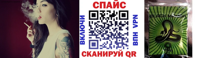 Бутират вода  Купить  Куровское 