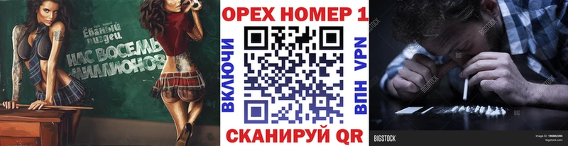 КОКАИН 99% Куровское