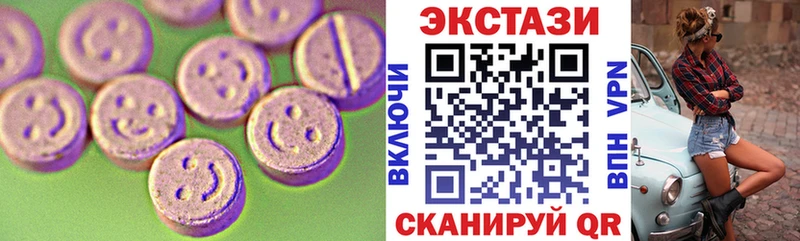 Купить  Куровское  Экстази 99% 