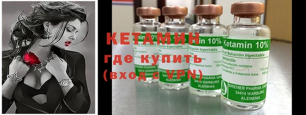 скорость Карталы