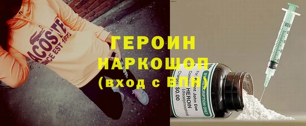 меф VHQ Касимов