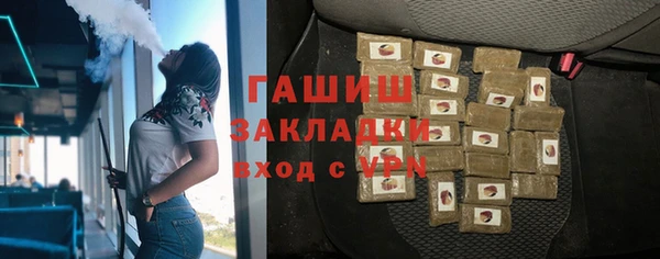 меф VHQ Касимов