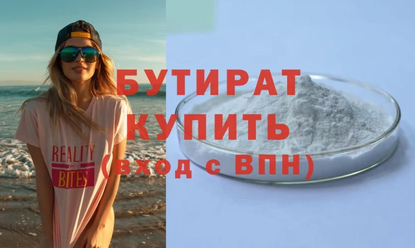 меф VHQ Касимов