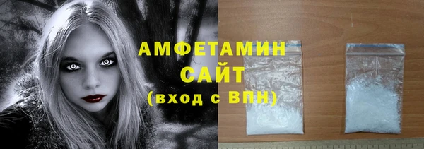 меф VHQ Касимов