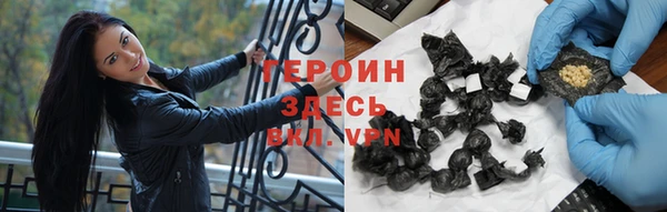 меф VHQ Касимов