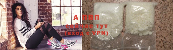скорость Карталы