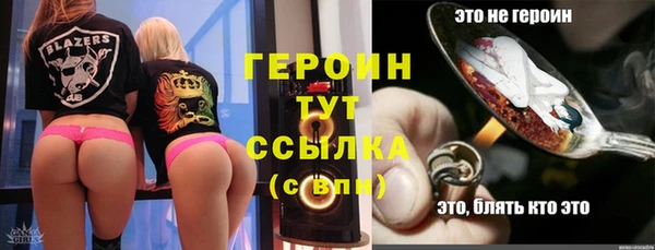 скорость Карталы