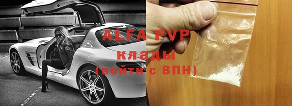 меф Киреевск