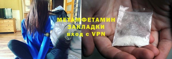 скорость Карталы