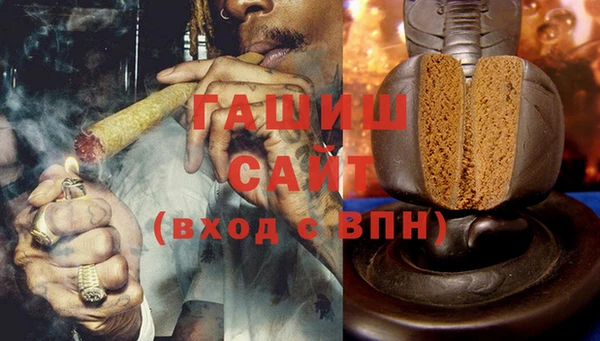 меф VHQ Касимов