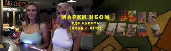 меф VHQ Касимов