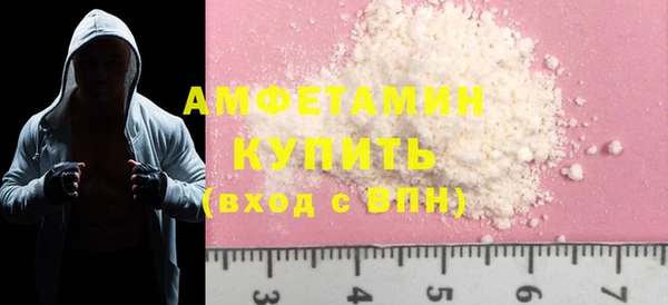 скорость Карталы