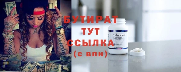 винт Кинешма