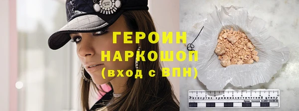 индика Карпинск