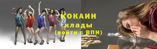 меф VHQ Киренск