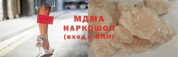 скорость Карталы