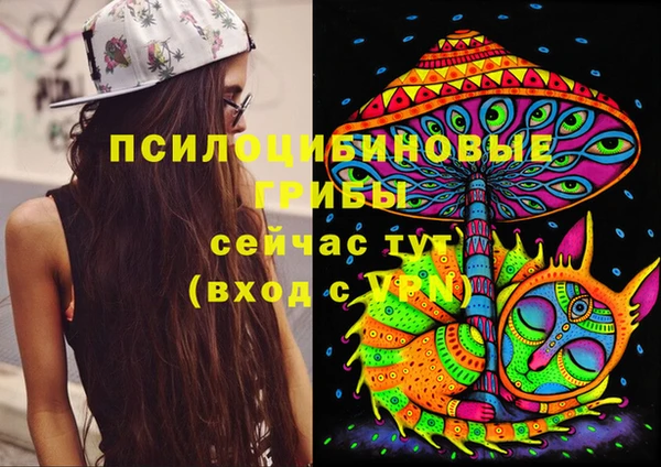 меф VHQ Касимов