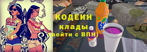 меф VHQ Касимов