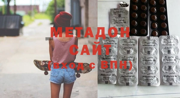 скорость Карталы