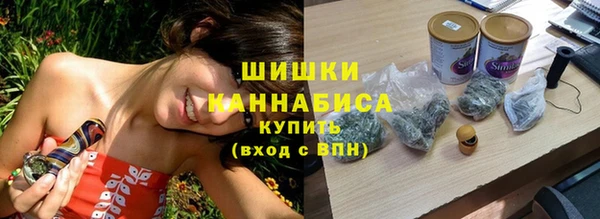 скорость Карталы