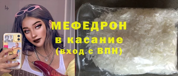 скорость Карталы