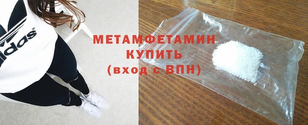 скорость Карталы