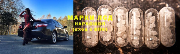 меф Киреевск